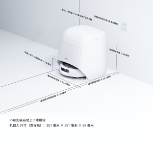 随心换
