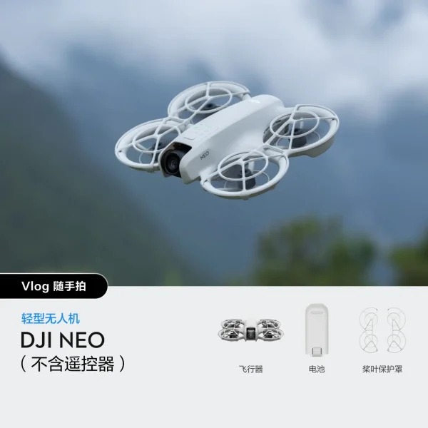 Insta360 Link 2 Pro